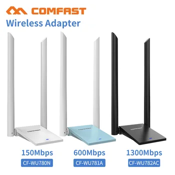 Comfast USB 3.0 Wireless Wifi Adapter Dual Band 2.4+5 GHz 150 -1300 Mbps, 802.11 AC 802.11 a/b/n/g/ac 2*6dbi Wi fi Antennid