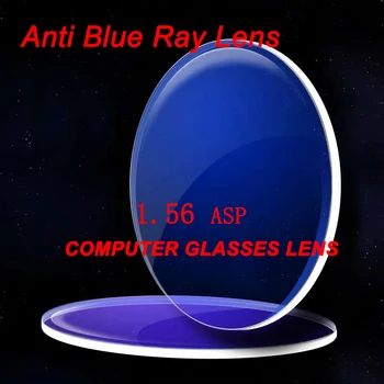 1.56 anti blue ray Lühinägevus Lugemise ASP Ühtse Visiooni Optiline Objektiiv Lõigatud Ja Raami Paigaldamise Teenust Arvuti Objektiivid 0