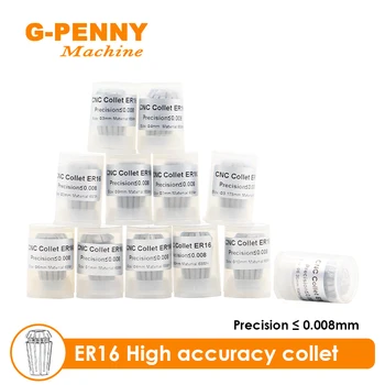 G-Penny ER16 kevadel collet chuck komplekt 12 tk Kõrge täpsus täpsus 0.008 mm, 1-10mm jaoks CNC Freesimise Treipingi Vahend spindelmootor 0