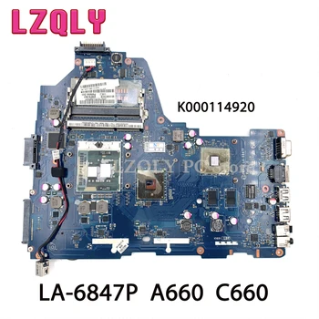 LZQLY K000114920 PWWAA LA-6847P Rev 1.0 MB Toshiba Satellite A660 C660 Sülearvuti emaplaadi DDR3 HD 5430 GPU CPU Tasuta